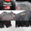 Костюм Shimano Nexus RB-163G размер L красно-черный