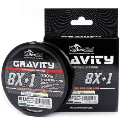 Шнур DuraKing Gravity 8X+1 100м серый #1.5, 0,20мм, 15lbs