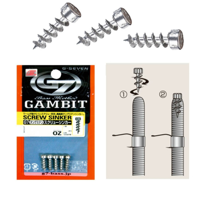 Набор грузил G7 Tungsten Screw Sinker (2,2гр)