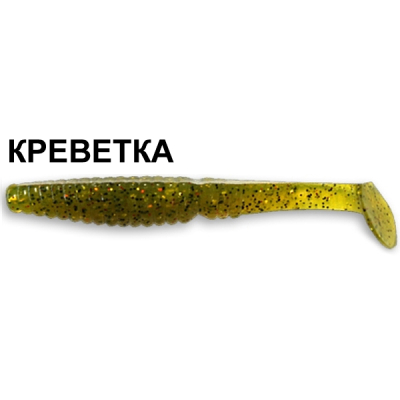 Силиконовая приманка Crazy Fish Scalp Minnow 5.5" 19-13-1-4 креветка цв. olive (оливка)