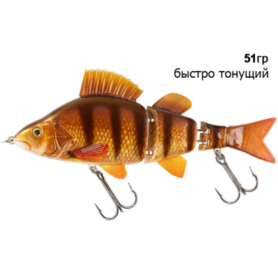 Свимбейт Balzer Shirasu Swimbait Pike Factory Fast Sink Perch 51 г 15 см (13688 315)