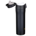 Термостакан Forrest Insulated Drink Bottle 0,45л (FSCID45)