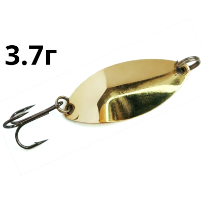 Блесна СССР Колибри 3.7 гр (Золото)
