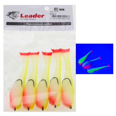 Рыбка поролоновая Leader оснащенная на двойнике 80 мм. Цвет 18 UV упак. 5 шт.
