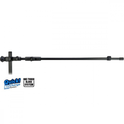 Держатель удилища фидерного Elegance Feeder Pro Feeder Arm Tele 72х113см