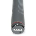 Удилище поплавочное с кольцами Kaida Fortexa Silver Strong 700