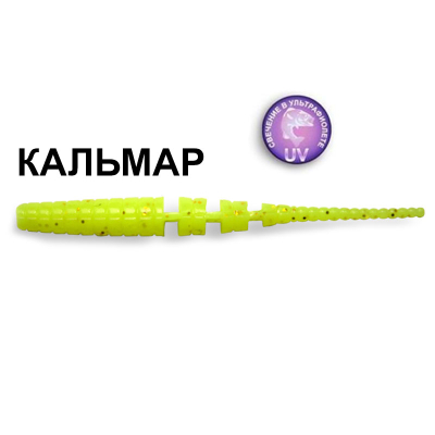 Силиконовая приманка Crazy Fish Polaris 2" 17-54-6-6 кальмар цв. chartreuse (шартрез)