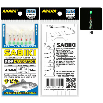 Сабик Akara Flasher Aurora Bait Rigs 8 Ni № 6 (6 кр.)