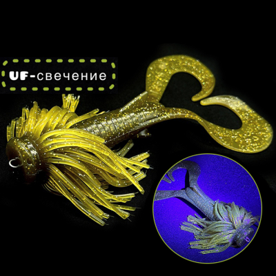 Силиконовая мышь Brialin "Maskinong" цвет №12