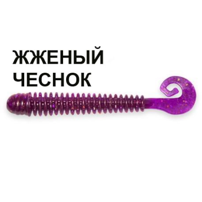 Силиконовая приманка Crazy Fish Active Slug 2-7.1-2-5 жженый чеснок цв. lilac 