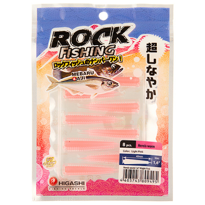 Силиконовая приманка Higashi Nereis Worm 1.6" цвет #Light Pink