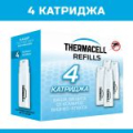 Набор запасных картриджей Thermacell (4 картриджа)