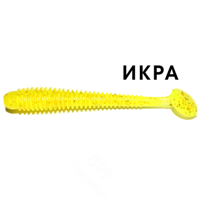 Виброхвост Red Machine Ураган 50мм 10шт. RMОУ-011-50-03