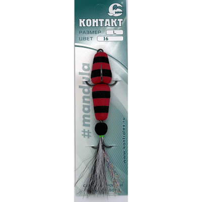 Приманка Мандула Контакт L, цвет 16 кр-ч-кр