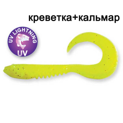 Силиконовая приманка Crazy Fish King Tail 2.5" 72-65-6-7 креветка+кальмар цв. chartreuse (шартрез)
