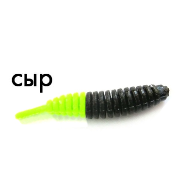 Мягкая приманка Trout Zone Ribber Pupa 2.3" Сыр Черный/шартрез