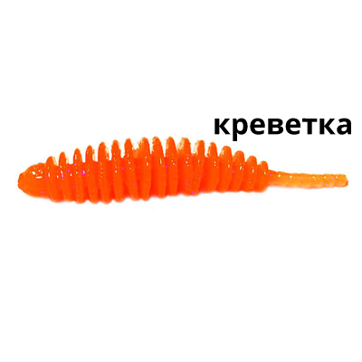 Силиконовая приманка Kosadaka Leech 42, банка (10шт), запах креветки, цвет OR