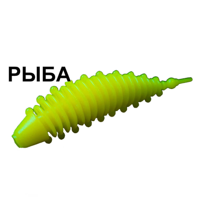 Мягкая приманка Boroda Baits Ayra Magnum цв. Лимонный, аттр. "Рыба", 5 шт./уп.