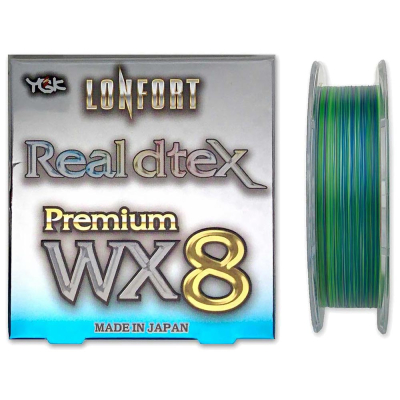 Шнур плетёный YGK Real Dtex 90m #0.4-12lb
