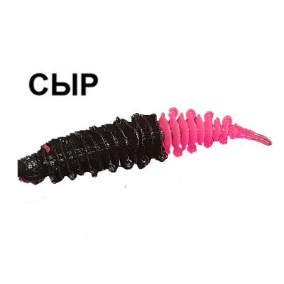 Силиконовая приманка Boroda Baits Ayra Junior Double Color цв. Чёрный/Ярко-розовый,  аттр. Сыр, 8 шт./уп.