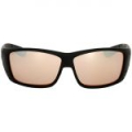 Очки поляризационные Costa Cat Cay 580 GLS (Blackout/Copper Silver Mirror, Large)