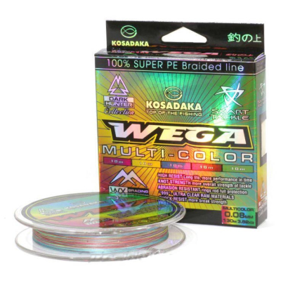 Леска плетен. Kosadaka Wega 130м Multi-Color 3 цвета 0,08мм, 3,82кг BWEG008M
