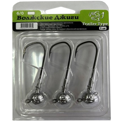 Комплект "Волжские Джиги Trailer type" 6/0 - 32 гр. 3шт в уп.