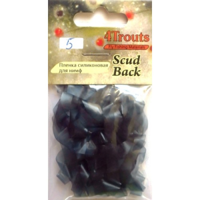 Пленка силиконовая для нимф 4Trouts Scud Back цвет Серый 