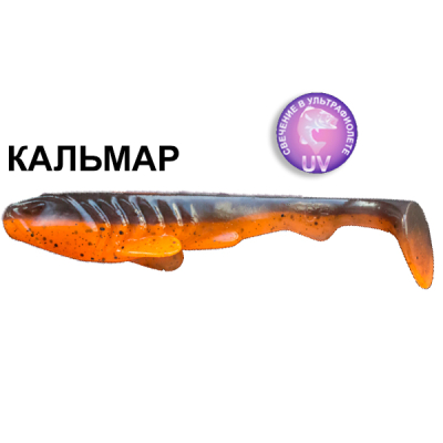 Силиконовая приманка Crazy Fish Tough 5" 28-125-8D-6 кальмар цв. orange coffee (апельсиновый кофе)