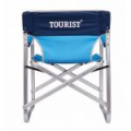 Кресло складное Tourist Boss TF-600