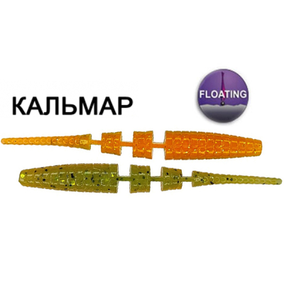 Силиконовая приманка Crazy Fish Polaris 3" 24-68-5d-6-F кальмар цв. orange-chart (оранж-шартрес) плавающая