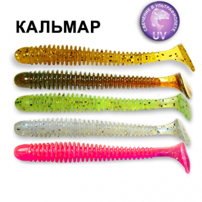 Силиконовая приманка Crazy Fish Vibro Worm 3" 11-75-M59-6 кальмар цв. MIX59