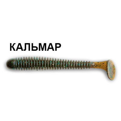 Силиконовая приманка Crazy Fish Vibro Worm 3-50-42-6 кальмар цв. green pumpkin bl. (зеленая тыква син.)