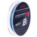 Леска плетёная Kaida Jigging Braid Line x8 синяя-разноцветная 150м PE8-1,2