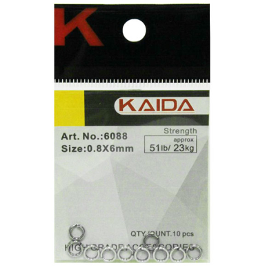 Кольца заводные Kaida 6088 #0.8*6