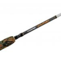 Спиннинг Forsage Military s-8'3  251cm 20-70 g