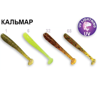 Силиконовая приманка Crazy Fish Nano Minnow 2.2" 22-55-M71-6 кальмар цв. MIX 71