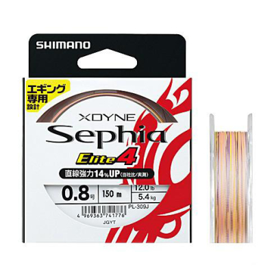 Шнур плетёный Shimano X-Dyne Sephia Elite4 150m - 0.090mm