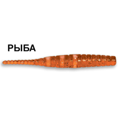 Силиконовая приманка Crazy Fish Polaris 1.8" 5-45-4-2 рыба цв. cherry (вишня)