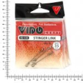 Звено Vido Craft Stinger Link VD-SLN 35 мм, 3 шт/уп