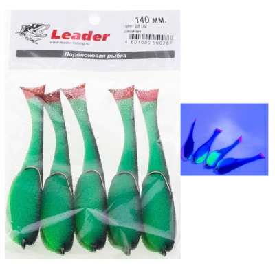 Рыбка поролоновая Leader оснащенная на двойнике 140 мм. Цвет 28 UV упак. 5 шт.