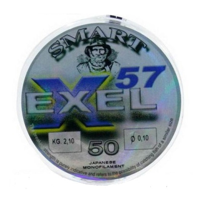 Леска Smart Exel 57 50m 0.12mm