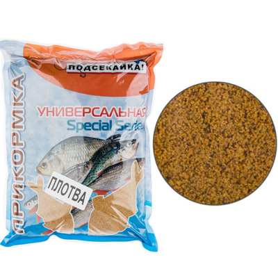 Прикормка Подсекайка 1кг Готовая Плотва