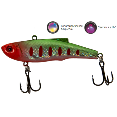 Воблер EcoPro Vib Diana 70мм 15гр цв. 023 Broken Lime