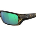 Очки поляризационные Costa Corbina Pro 580G (Wetlands/Green Mirror 580G)
