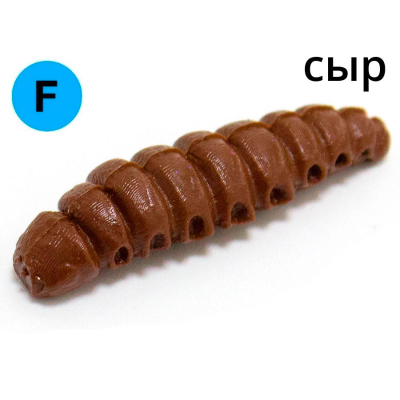 Силиконовая приманка Trout Zone Larva 1,3" Floating сыр цвет Шоколад