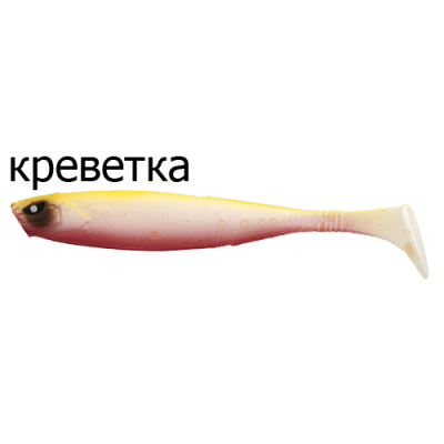 Виброхвост Lucky John Pro Series 3D Basara Soft Swim 6.0" цв. PG04 3шт.