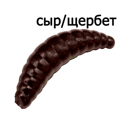 Мягкая приманка Trout Zone Maggot 1,3" (12 шт) Сыр/Щербет  шоколад с блесткой