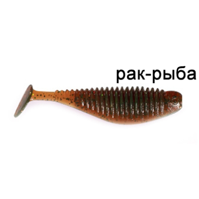 Силиконовая приманка Ojas NanoShad 42, Machine oil, 9шт/пакет+блистер, аромат Рак-рыба