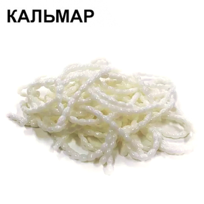 Силиконовая приманка Crazy Fish Nano Worm 9см 86-90-59-6 кальмар цв. white (белый)